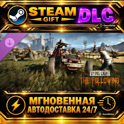 Dying Light: The Following · DLC · STEAM GIFT · АВТОДОСТАВКА - irongamers.ru