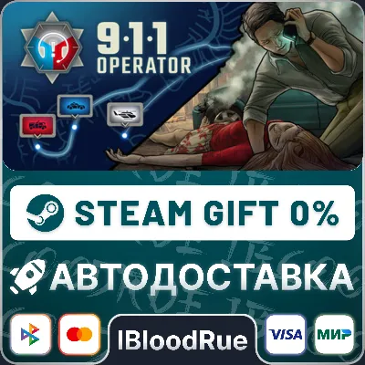 911 Operator •РУ +МИР / STEAM АВТО, 0% - irongamers.ru
