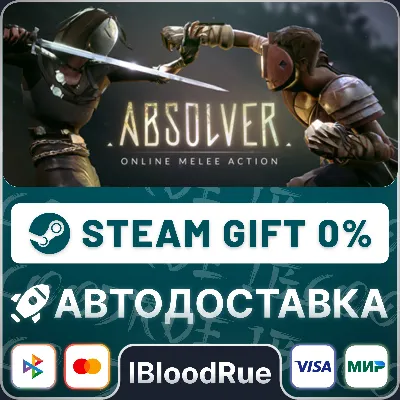 Absolver •РУ +МИР / STEAM АВТО, 0% - irongamers.ru