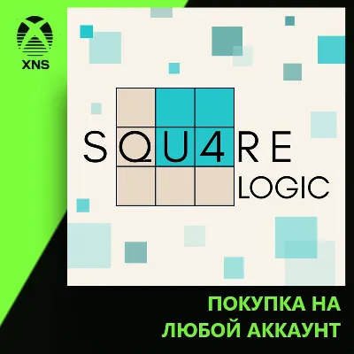 Square Logic Xbox | Любой аккаунт - irongamers.ru
