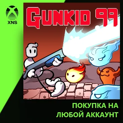 Gunkid 99 - Frantic 2D Arena Shooter Xbox | Любой аккаунт - irongamers.ru