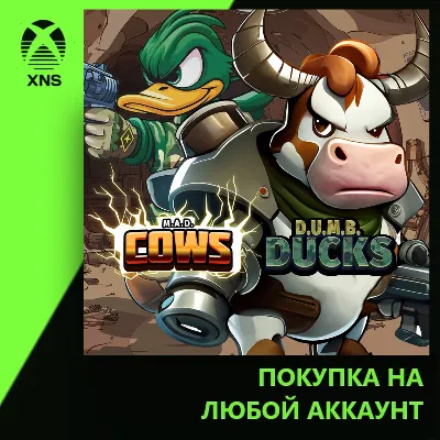 M.A.D. Cows and D.U.M.B. Ducks Bundle Xbox | Любой аккаунт - irongamers.ru