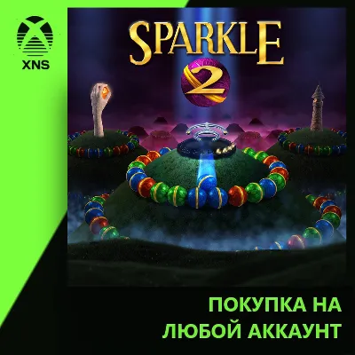 Sparkle 2 Xbox | Любой аккаунт - irongamers.ru