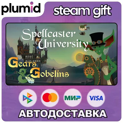 DLC Spellcaster University - Gears and Gobelins Steam Gift / Россия + МИР / АВТО - irongamers.ru