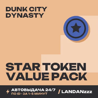 Star Dynasties / Steam АВТО / РУ + МИР - irongamers.ru
