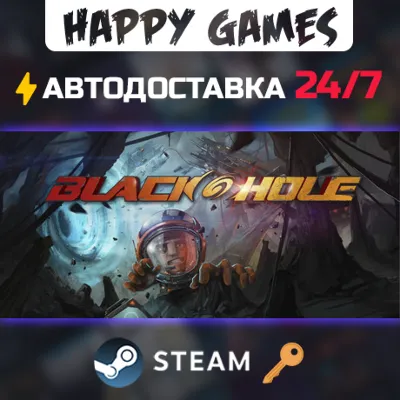 BLACKHOLE: Complete Edition Steam Ключ РФ+СНГ - irongamers.ru