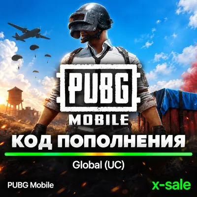 [АВТОВЫДАЧА] Код пополнения PUBG Mobile UC (GLOBAL). НИЗКАЯ ЦЕНА - irongamers.ru