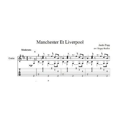 Manchester Et Liverpool (Andre Popp) ноты для гитары - irongamers.ru