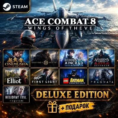 ACE COMBAT 8: WINGS OF THEVE - Standard Edition Автогифт RU/UA/CIS - irongamers.ru