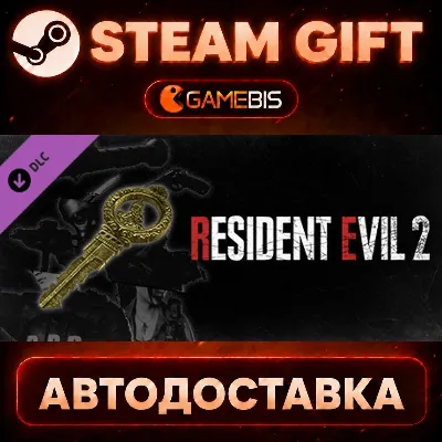 RESIDENT EVIL 2 - All In-game Rewards Unlock — Steam Gift | СТИМ ГИФТ | АВТОДОСТАВКА - irongamers.ru
