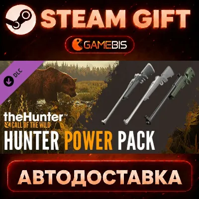 theHunter: Call of the Wild™ - Hunter Power Pack — Steam Gift | СТИМ ГИФТ | АВТОДОСТА - irongamers.ru