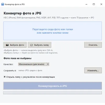 Raw Data VR ⭐Steam\РФ+Весь Мир\Key⭐ + Бонус - irongamers.ru