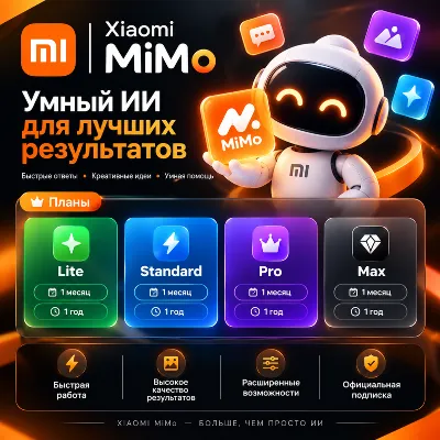  - irongamers.ru