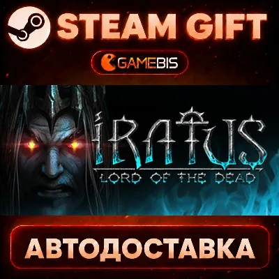 Iratus: Lord of the Dead — Steam Gift | СТИМ ГИФТ | АВТОДОСТАВКА - irongamers.ru