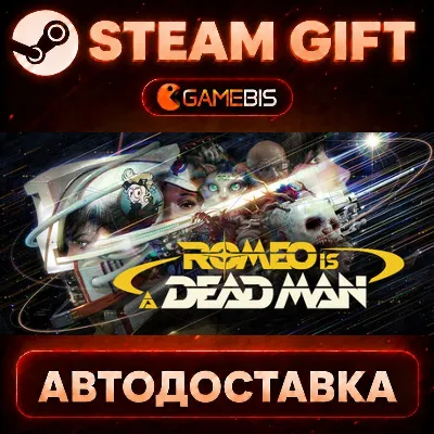 ROMEO IS A DEAD MAN — Steam Gift | СТИМ ГИФТ | АВТОДОСТАВКА - irongamers.ru