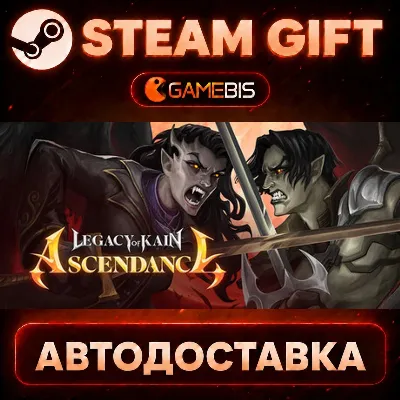 Legacy of Kain: Ascendance — Steam Gift | СТИМ ГИФТ | АВТОДОСТАВКА - irongamers.ru