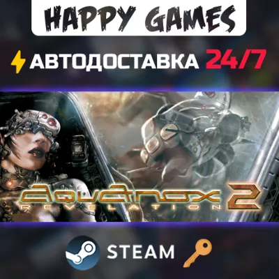 AquaNox 2: Revelation Steam Ключ РФ+СНГ - irongamers.ru