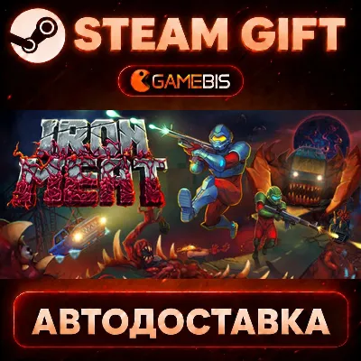Iron Meat — Steam Gift | СТИМ ГИФТ | АВТОДОСТАВКА - irongamers.ru