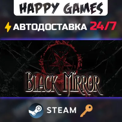 Black Mirror I Steam Ключ РФ+СНГ - irongamers.ru