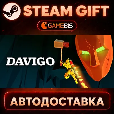 DAVIGO — Steam Gift | СТИМ ГИФТ | АВТОДОСТАВКА - irongamers.ru