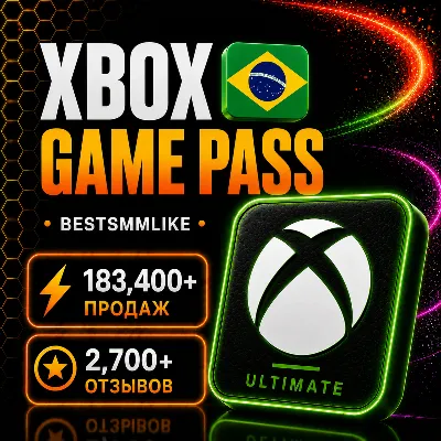 Xbox Game Pass Ultimate (Бразилия) 1–3 месяца | Код активации Xbox - irongamers.ru