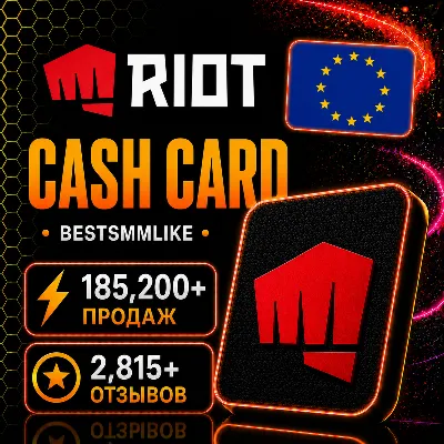 PaysafeCard EUR | Выберите страну и номинал | 16-значный предоплаченный PIN-код - irongamers.ru