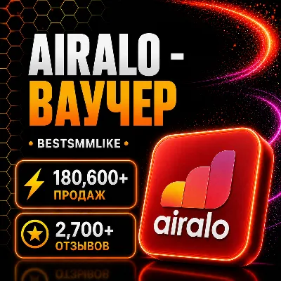 Airalo eSIM Ваучер 5 USD - 50 USD (Global Gift Card) - irongamers.ru