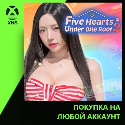 Five Hearts Under One Roof season2 Xbox+PC | Любой аккаунт - irongamers.ru