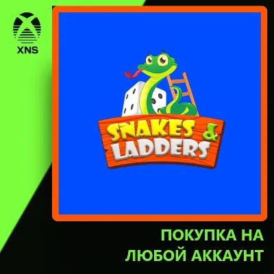 Snakes and Ladders : Multiplayer Dice Game Xbox | Любой аккаунт - irongamers.ru