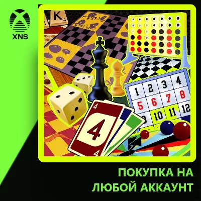 Ludo Reversi Snakes and Ladders Pack Xbox | Любой аккаунт - irongamers.ru