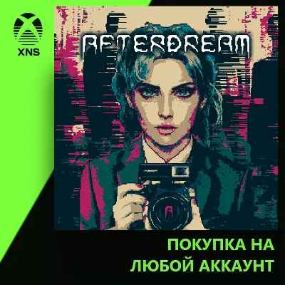 Afterdream Xbox | Любой аккаунт - irongamers.ru