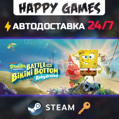 SpongeBob SquarePants: Battle for Bikini Bottom - Rehydrated Steam Ключ РФ+СНГ - irongamers.ru