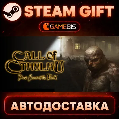 Call of Cthulhu®: Dark Corners of the Earth — Steam Gift | СТИМ ГИФТ | АВТОДОСТАВКА - irongamers.ru