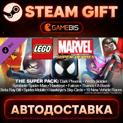 LEGO Marvel Super Heroes DLC: Super Pack — Steam Gift | СТИМ ГИФТ | АВТОДОСТАВКА - irongamers.ru