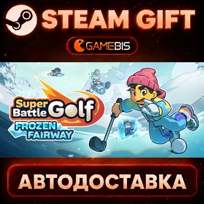 Super Battle Golf — Steam Gift | СТИМ ГИФТ | АВТОДОСТАВКА - irongamers.ru