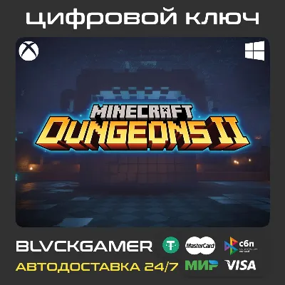 GLOBAL Minecraft Dungeons II (XBOX+PC) - Ключ - irongamers.ru