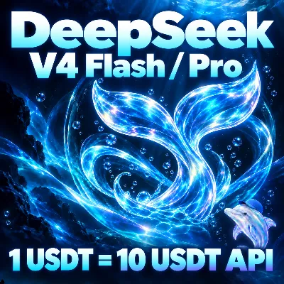 DeepSeek V4 Flash / Pro — API BOOST 10 | 1 USDT = 10 USDT API | Автовыдача - irongamers.ru