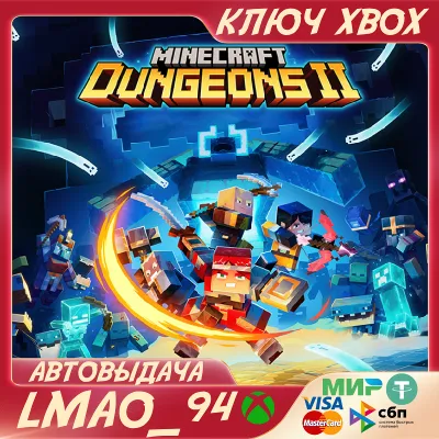 Minecraft Изучение Universal Studios XBOX На Любой Регион - irongamers.ru