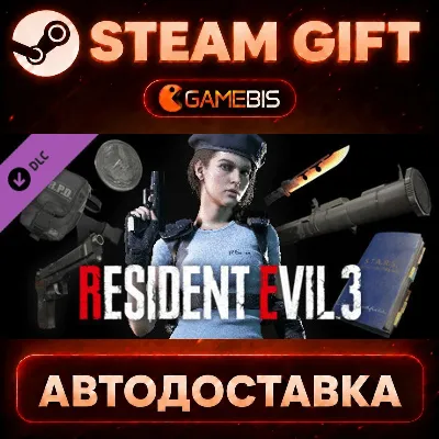 Resident Evil 3 - All In-game Rewards Unlock — Steam Gift | СТИМ ГИФТ | АВТОДОСТАВКА