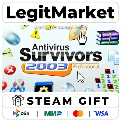 Antivirus Survivors 2003 Professional / Steam АВТО / РУ + МИР - irongamers.ru