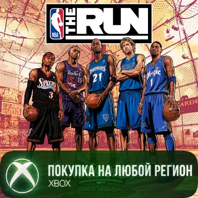 NBA THE RUN 2000's Legends XBOX На Любой Регион - irongamers.ru
