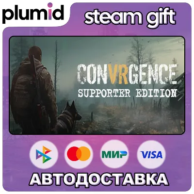 CONVRGENCE Supporter Edition Steam Gift / Россия + МИР / АВТО - irongamers.ru