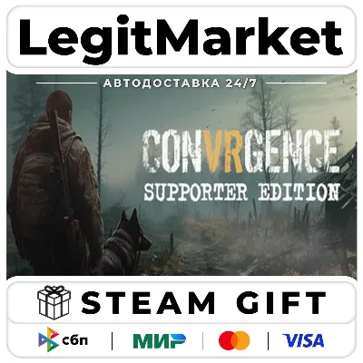 CONVRGENCE Supporter Edition / Steam АВТО / РУ + МИР - irongamers.ru