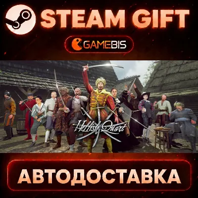 Hellish Quart — Steam Gift | СТИМ ГИФТ | АВТОДОСТАВКА - irongamers.ru