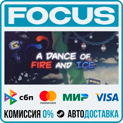 A Dance of Fire and Ice STEAM RU/МИР • АВТО - irongamers.ru