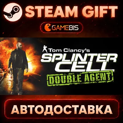 Tom Clancy's Splinter Cell Double Agent® — Steam Gift | СТИМ ГИФТ | АВТОДОСТАВКА - irongamers.ru