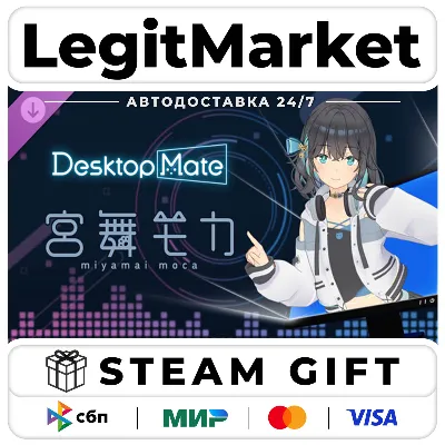 DLC Desktop Mate Miyamai Moca / Steam АВТО / РУ + МИР - irongamers.ru