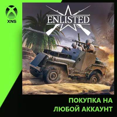 Battlefield 1 Early Enlister Deluxe ( GLOBAL) XBOX Key - irongamers.ru