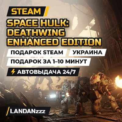 Space Hulk: Deathwing Enhanced Edition | Подарок Steam | Украина | Автодоставка 24/7 - irongamers.ru