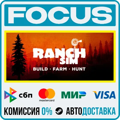 Ranch Simulator: Build, Hunt, Farm STEAM RU/МИР • АВТО - irongamers.ru
